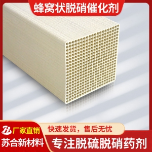 ����״�����߻���