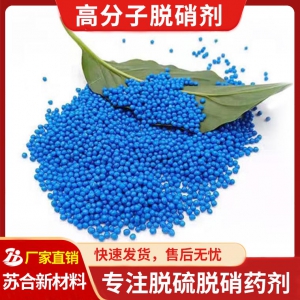 �糧�������������